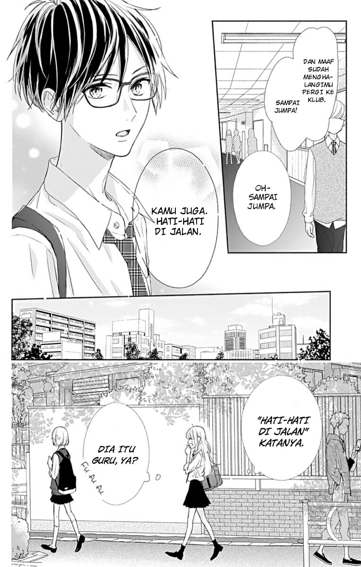 Shunkan Gradation chapter 4